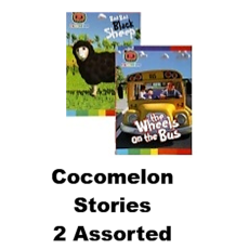 Cocomelon - 2 Assorted Story Books